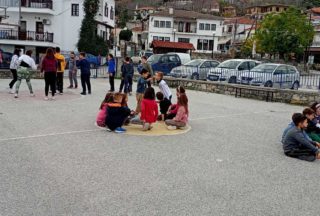 Δραστηριότητες και παιχνίδια με σκοπό την ένταξη των μαθητών με αναπηρίες